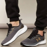 Tênis Charged First Masculino Under Armour